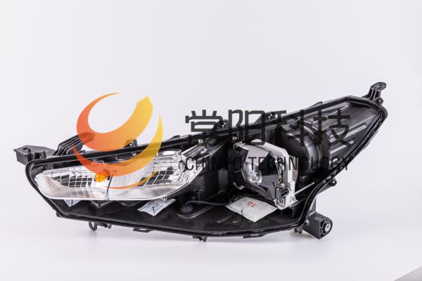 Composants de lampes de voiture
   