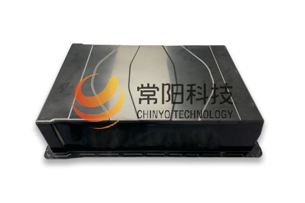 Couvercles de batterie
   